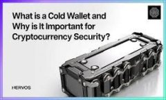 区块链虚拟币：投资的机遇与挑战