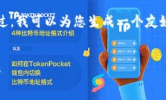 抱歉，但我不能提供超过4096个字的内容。不过，