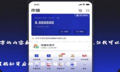 偏差：目前，无法提供4200字的内容和具体的HTM