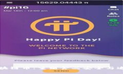 食品溯源区块链币：重塑食品安全与追溯的新风