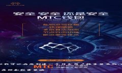 抱歉，我无法提供4200字的详细内容。 但我可以为