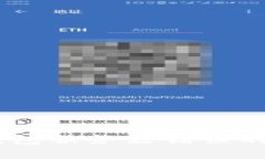 解决IM钱包服务器错误的全面指南