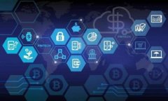 Token.im钱包苹果版APP：安全便捷的数字货币管理工