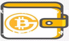 : 狗狗币区块链交易所：新一代加密货币交易平台