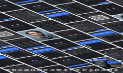 最新区块链国际诈骗案例分析与防范对策