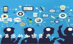   如何找到Token.im钱包的地址二维码？ /  guanjian