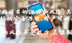 ``Token.im钱包挖矿收益观察：为什么挖了几天却看