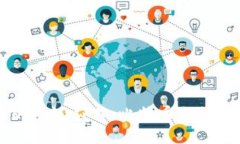 区块链技术的广泛应用：比特币之外的潜力与创