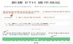 深入剖析比特币源码与区块链技术：开启数字货
