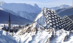 : 如何使用Token.im提取ZEC（零币）：完整指南