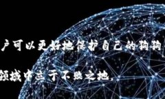 如何在 Token.im 中安全存储和管理狗狗币Token.im,