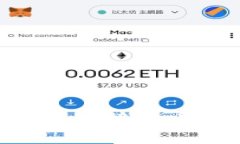 如何在Token.im中接入币种：一步步指南