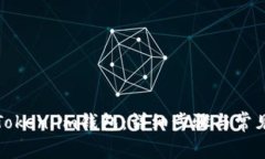 如何取消Token.im钱包：详细步骤与常见问题解答