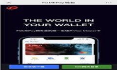 GWG环球币区块链：创新数字货币的未来之路