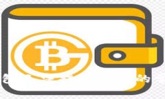 解决 Token.im 钱包无法提取资金的常见问题及解决