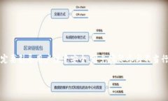 注意：对于钓鱼攻击等相关主题，一定要引导用