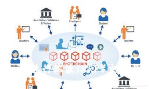 如何使用Token.im进行瑞波（XRP）交易与管理：全面指南