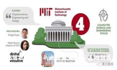 探索区块链技术背后的比特币交易：从基础到高