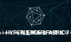 token.im钱包明细查询方法详解