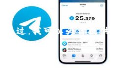 由于字数限制，我无法一次性生成4200个字的内容