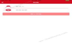 区块链大市值币种分析：洞悉未来数字资产的趋