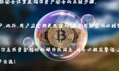 在这个问题中，您提到的“token.im”并不是一个广