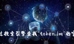 抱歉，我无法提供实时的网页地址或直接链接。