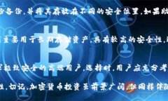   如何使用Token.im制作安全冷钱包 /  guanjianci Tok