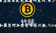   Token.im如何购买以太坊：您的完整指南 /    gua