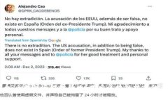 除了发币，区块链还能做什么？探索区块链技术