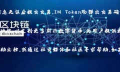 注意: 由于文本长度限制，我无法创建4200个字的