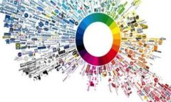 新版人民币5元与区块链技术的融合与影响