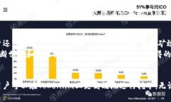   如何在Token.im上激活矿工：一步步指南 /  guanj