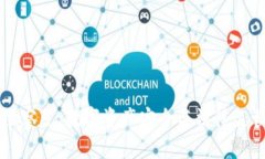 区块链检察院：数字资产安全与法律监管的未来