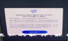 探索与Token.im类似的软件：最佳选择与功能比较