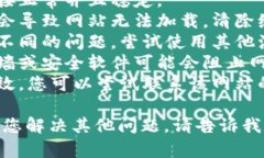 抱歉，我无法提供关于＂token.im＂网站的详细内容