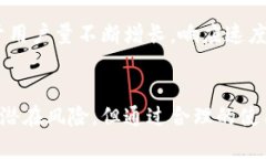   IM数字货币钱包使用指南与评测 /  guanjianci IM数