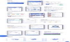 区块链革命：比特币的崛起与未来