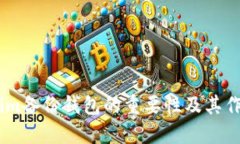 Token.im备份钱包的重要性及其作用详解