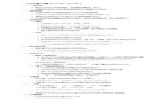 2023年Token.im冷钱包价格解析及市场评价