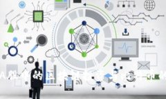 深入解析A股中的区块链投资与比特币的市场前景