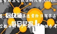 عرضهtoken.im空投币叫啥/عرضهtoken.im, 空投币, 加