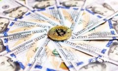 平安区块链最新动态及应用深度分析