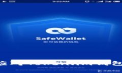 如何有效预防和应对Token.im钱包的USDT被盗风险