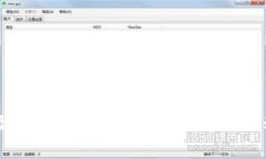 未来区块链市场走势分析：2023年最新财经动态与