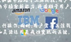    如何通过 Token.im 钱包快速变现数字资产  /  g