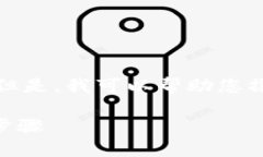 提示：我无法直接提供下载链接或访问特定网站