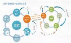 如何下载和使用Token.im钱包：详细指南