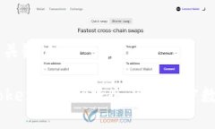 两部分内容, 和关键词如何高效使用Token.im：一款