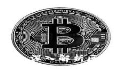 世纪大讲堂最新视频：深入解析区块链技术的前